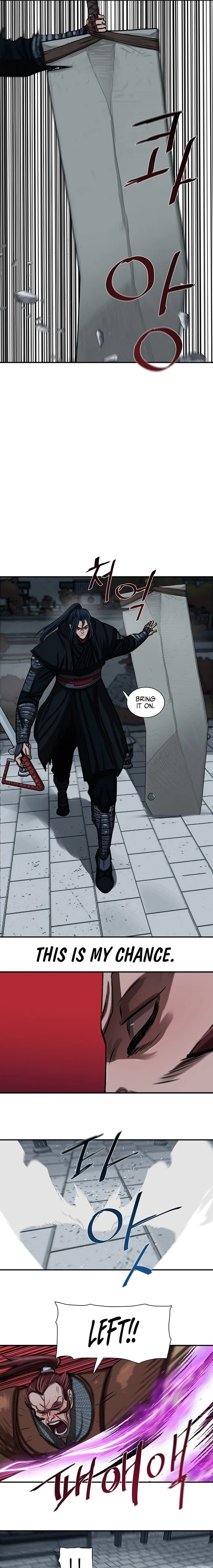 Page 17 of Chapter 176