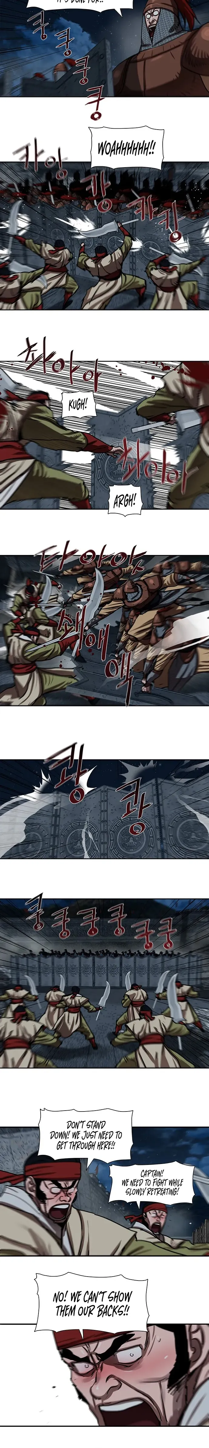Page 4 of Chapter 177