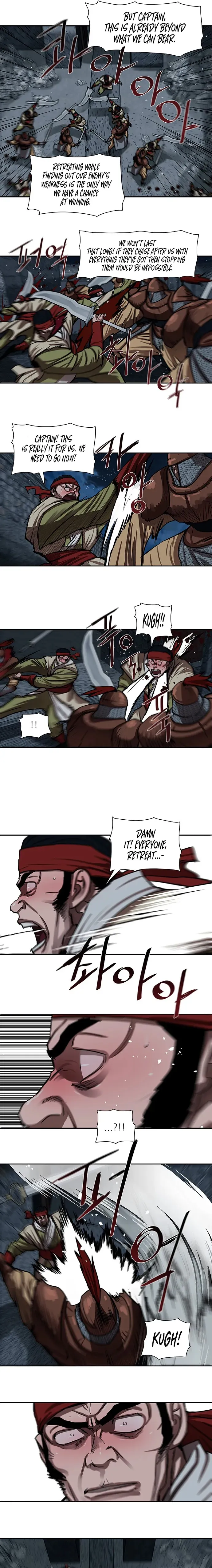 Page 5 of Chapter 177