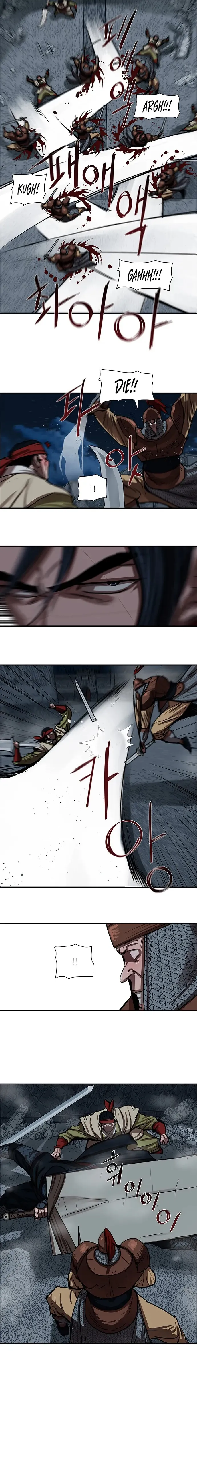 Page 6 of Chapter 177