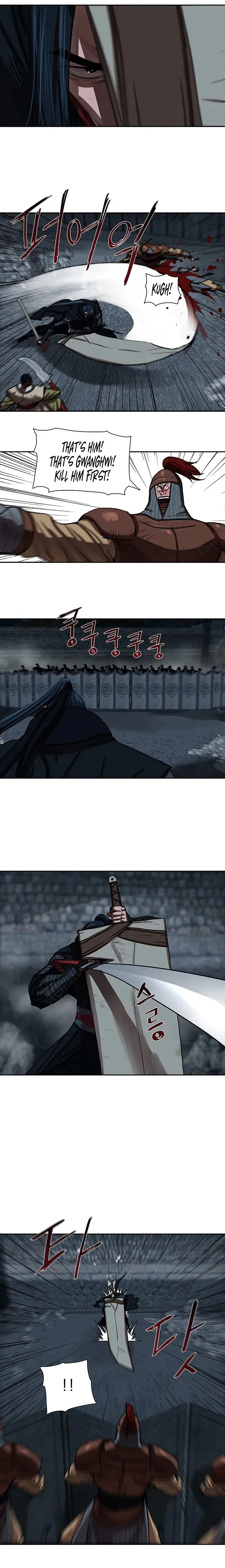 Page 7 of Chapter 177