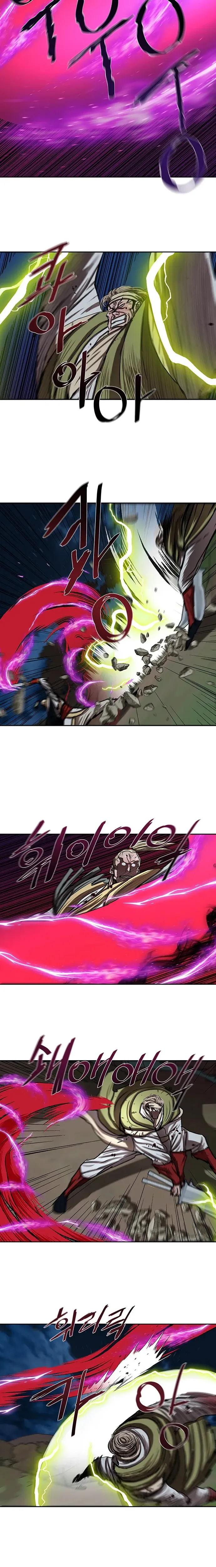 Page 15 of Chapter 177