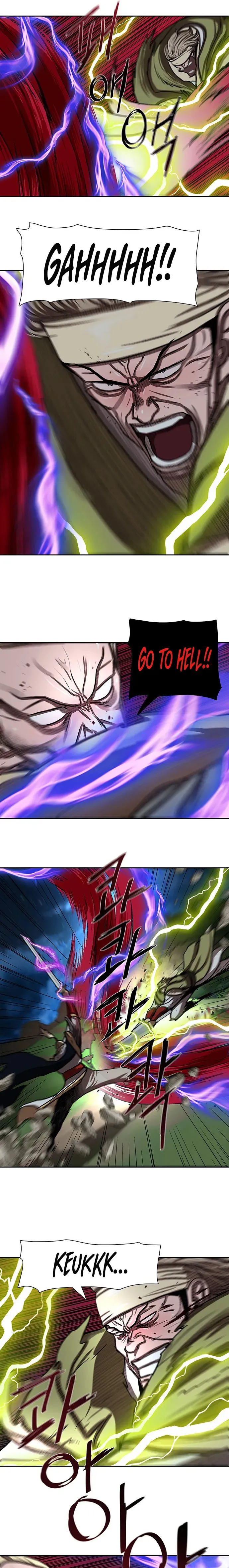 Page 17 of Chapter 177