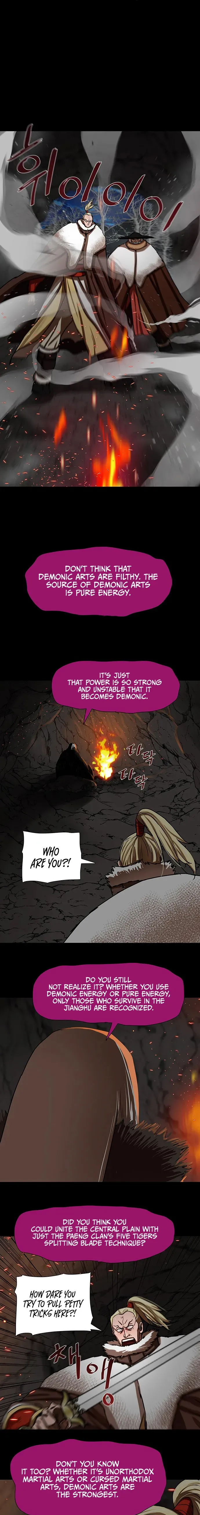 Page 5 of Chapter 178