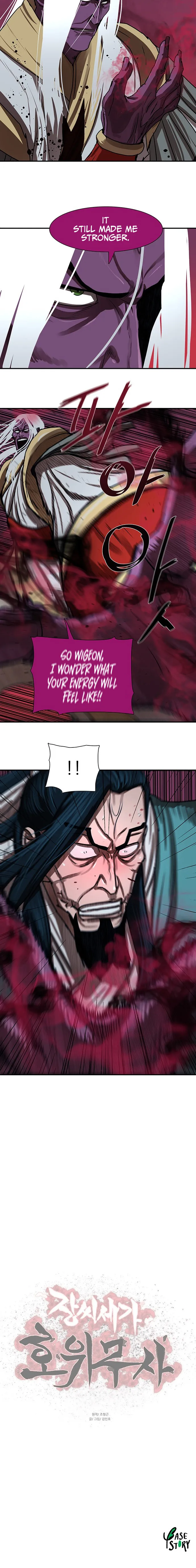 Page 19 of Chapter 178