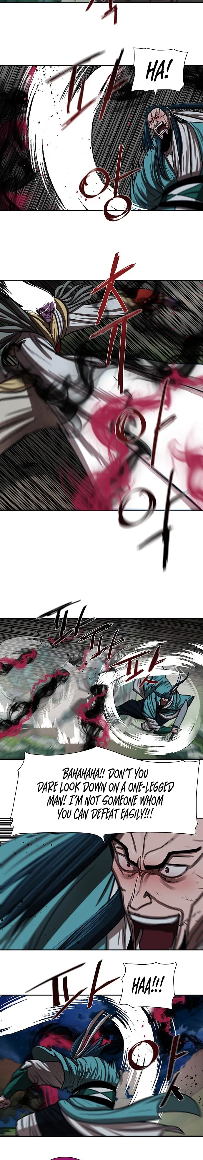 Page 3 of Chapter 179