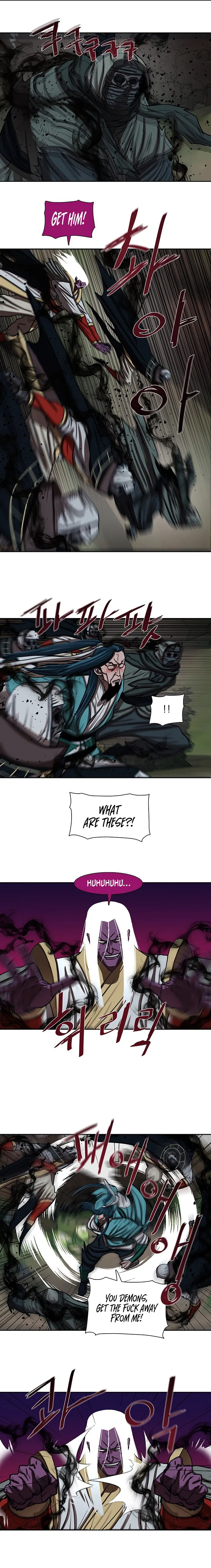 Page 5 of Chapter 179
