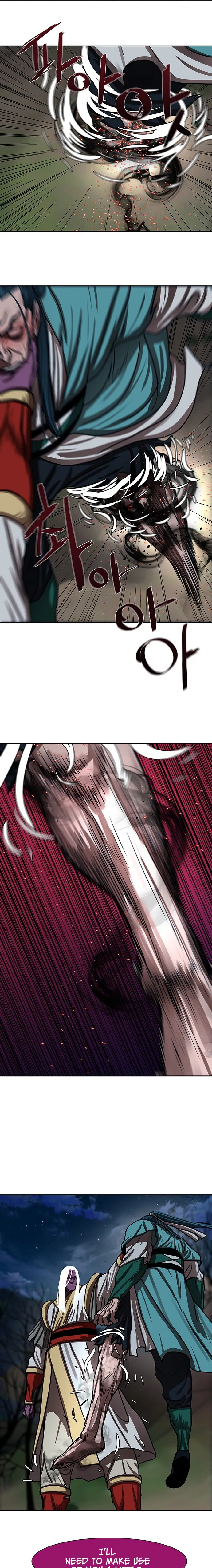Page 8 of Chapter 179