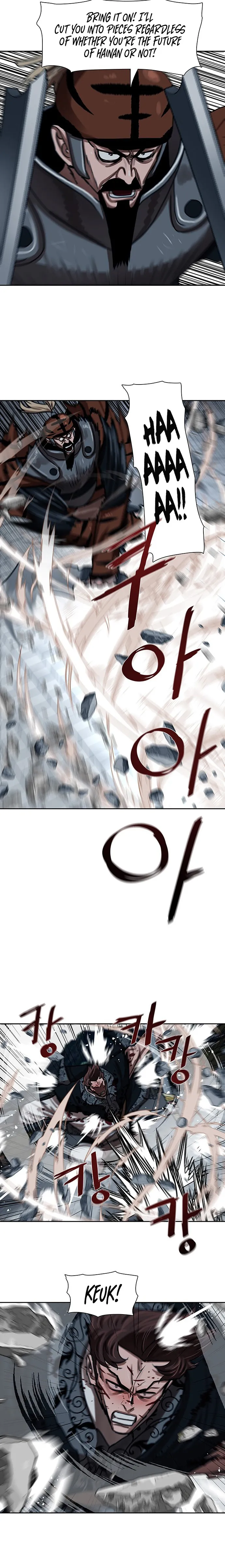 Page 13 of Chapter 179