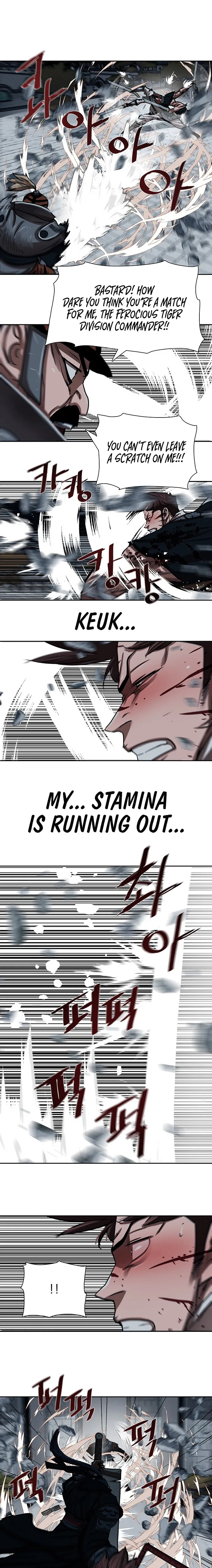 Page 14 of Chapter 179