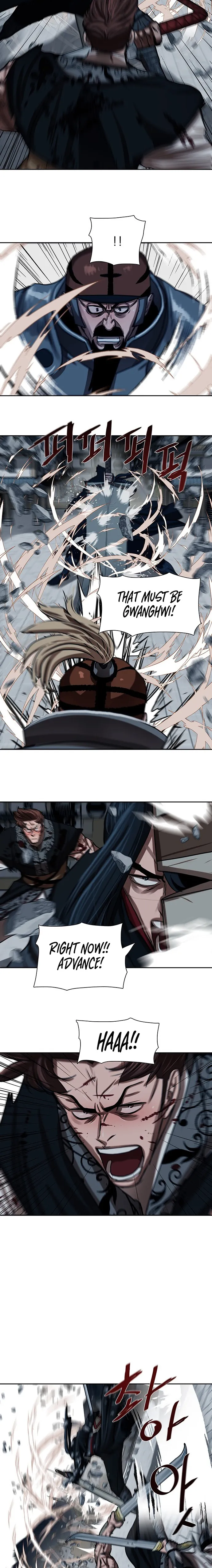 Page 15 of Chapter 179