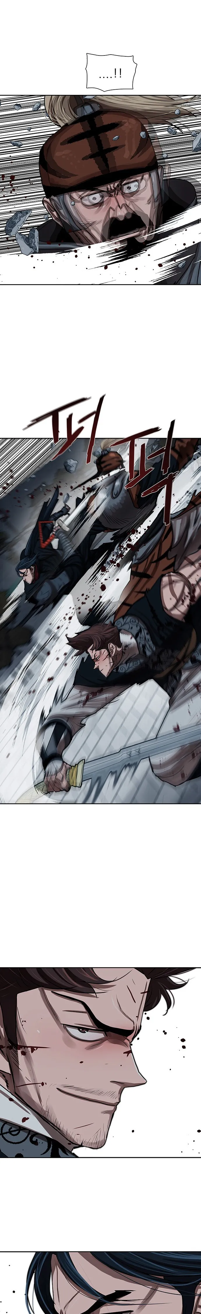 Page 17 of Chapter 179