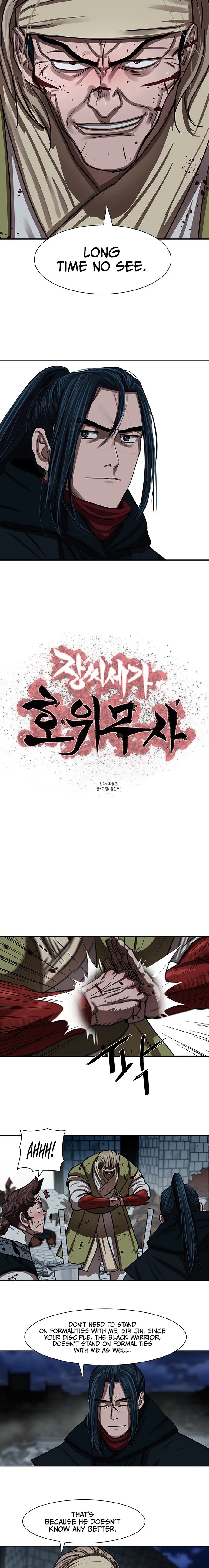Page 3 of Chapter 180