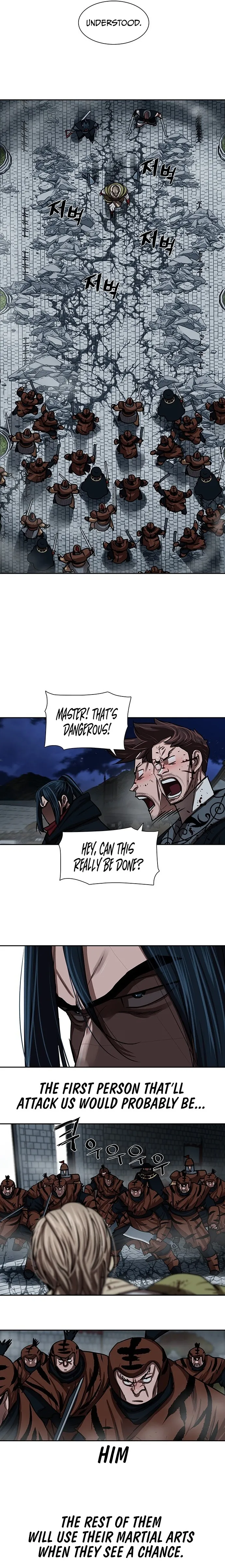 Page 7 of Chapter 180