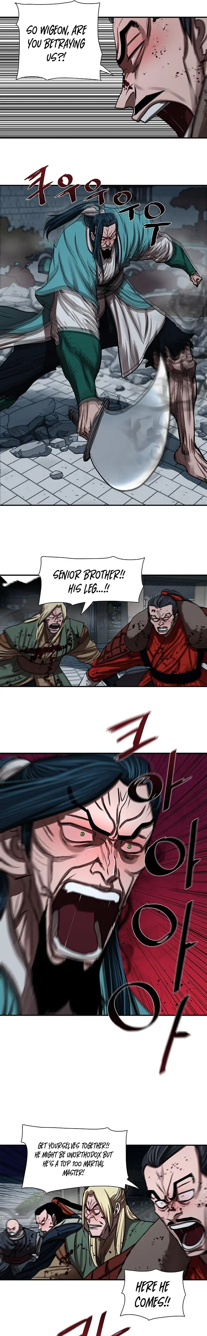 Page 15 of Chapter 181