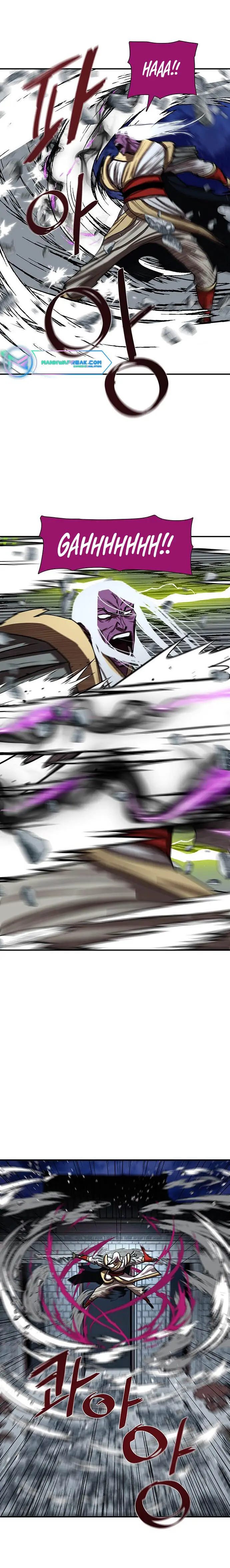 Page 21 of Chapter 181