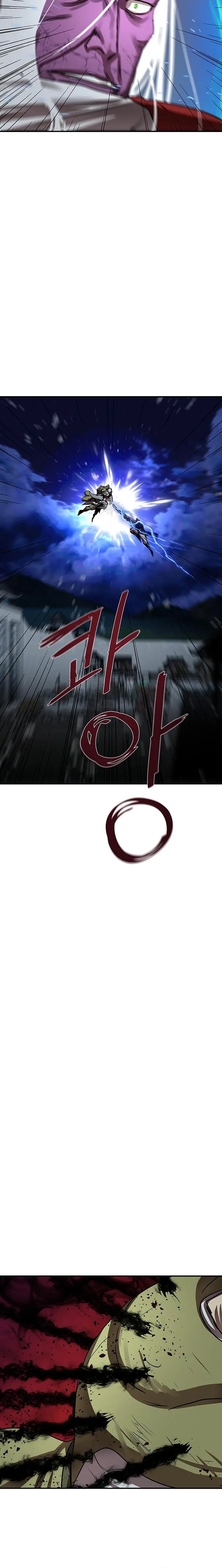 Page 24 of Chapter 181