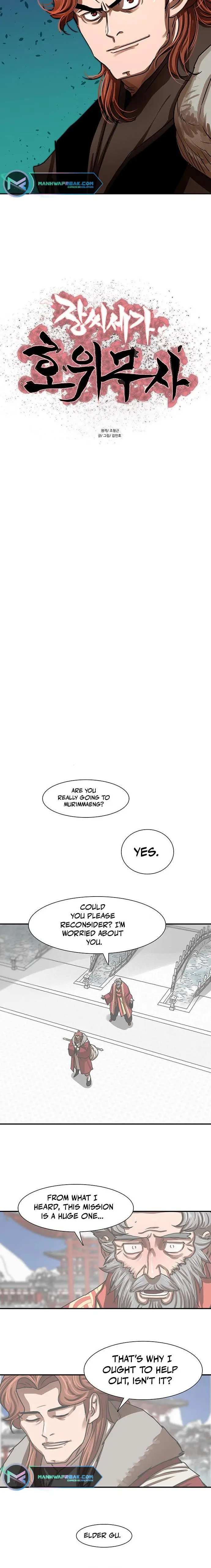 Page 2 of Chapter 183