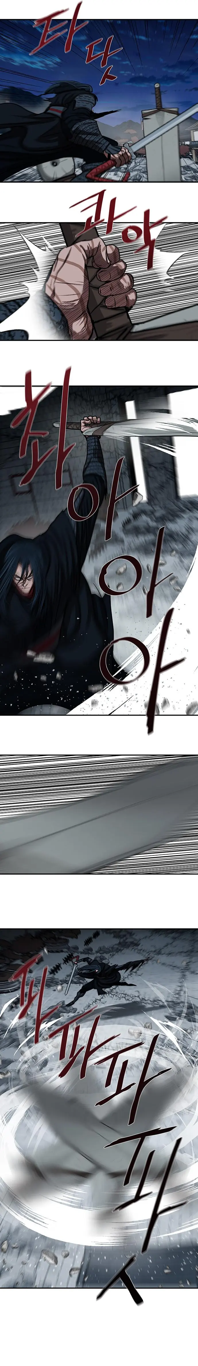 Page 15 of Chapter 183