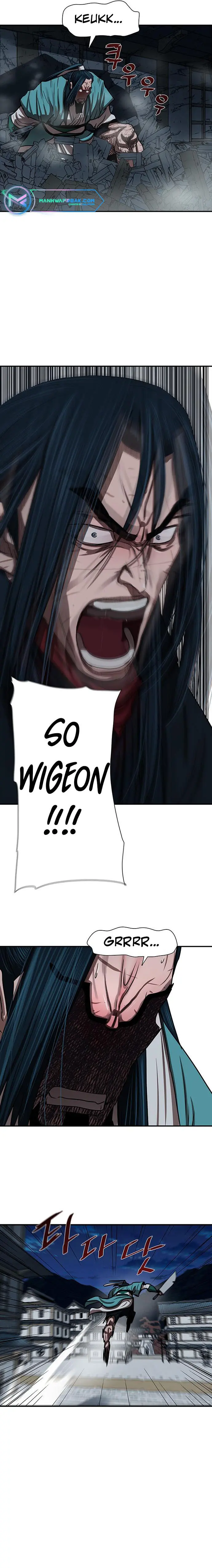 Page 17 of Chapter 183