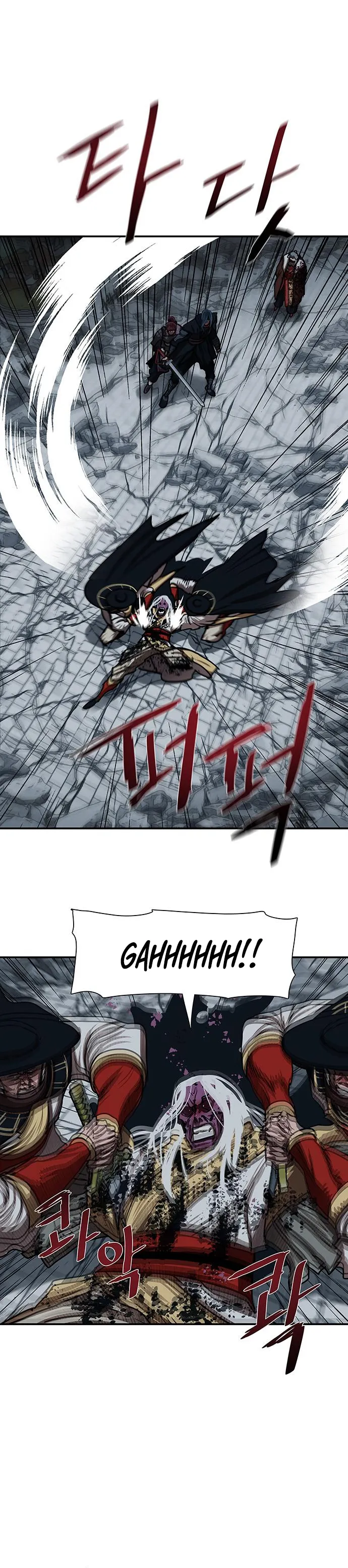 Page 18 of Chapter 185