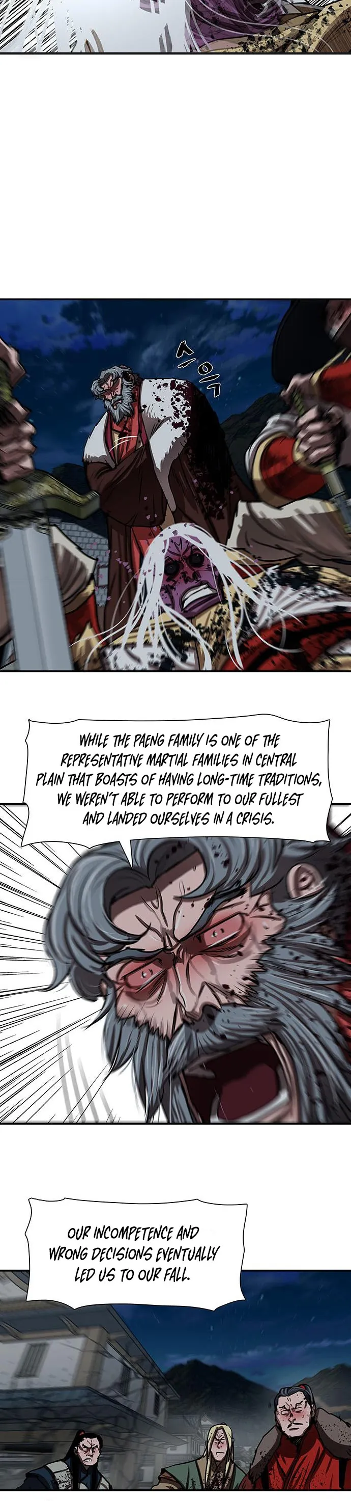 Page 21 of Chapter 185