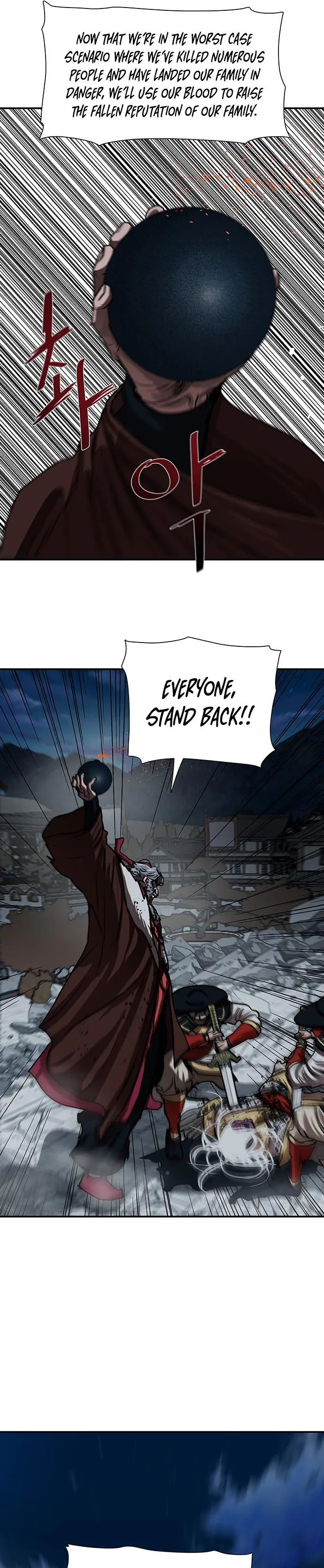 Page 22 of Chapter 185
