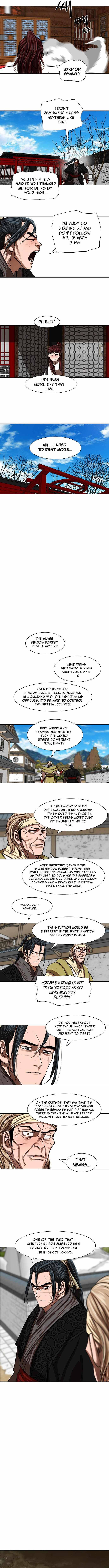 Page 6 of Chapter 187