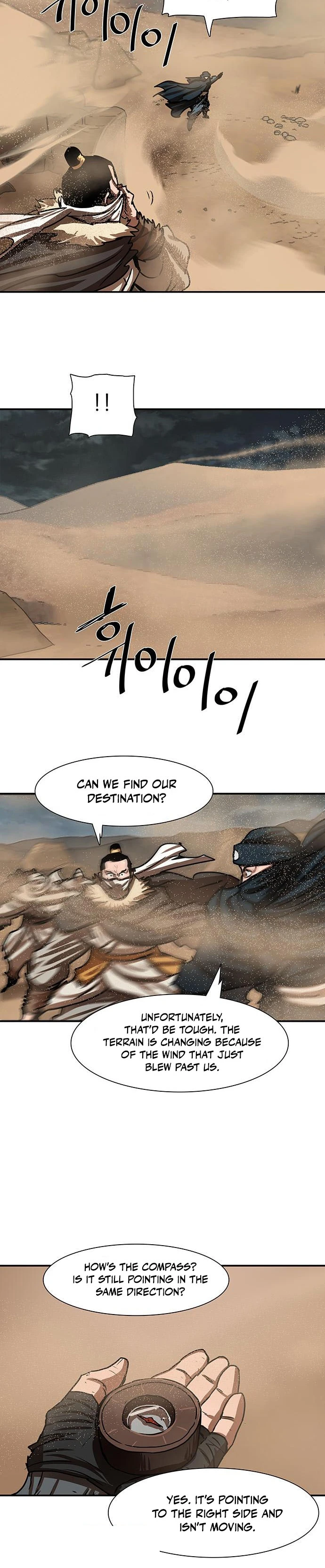 Page 3 of Chapter 188