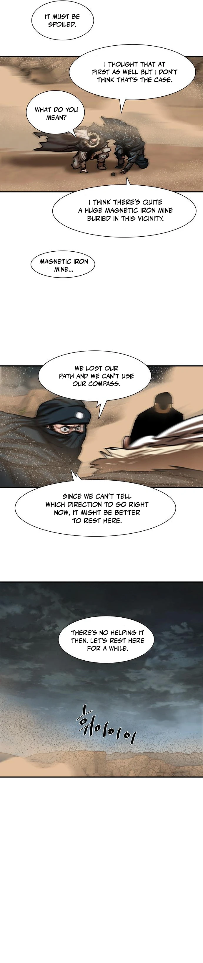 Page 4 of Chapter 188