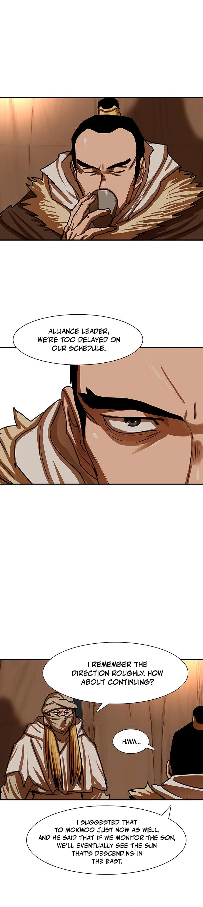 Page 6 of Chapter 188