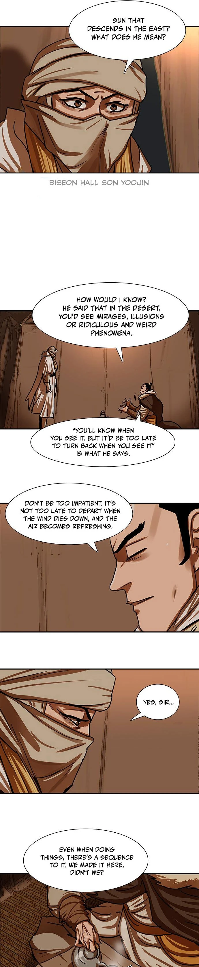 Page 7 of Chapter 188