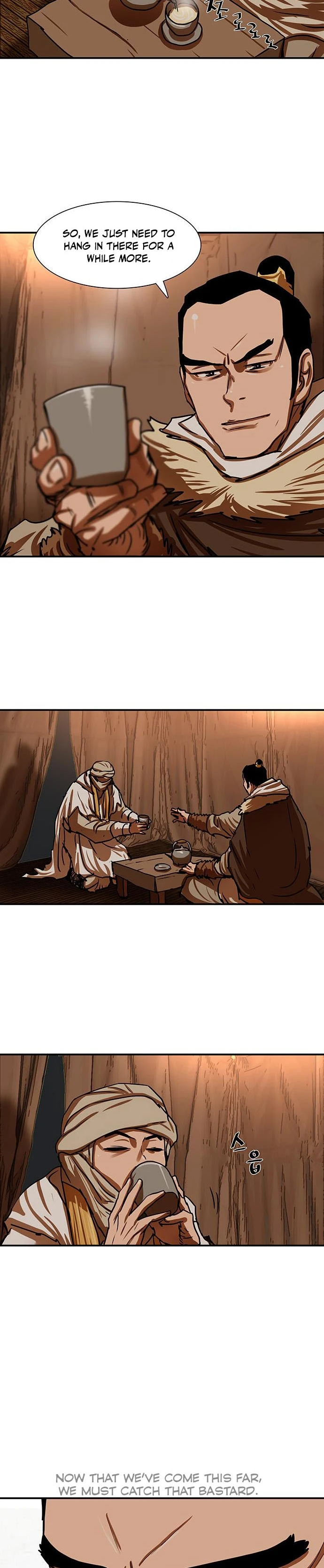Page 8 of Chapter 188