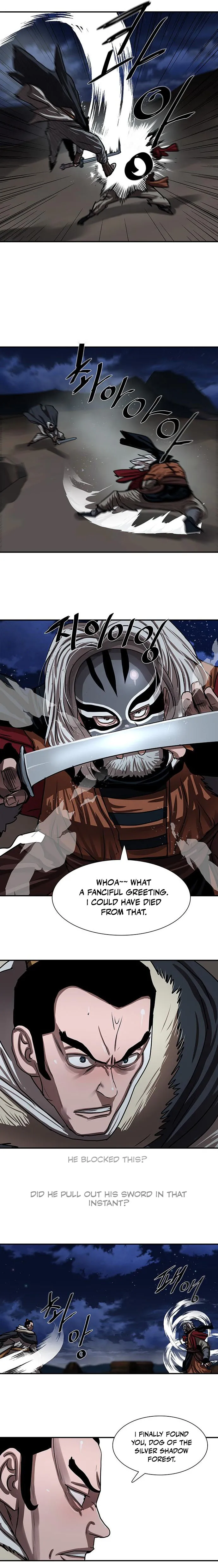 Page 5 of Chapter 189