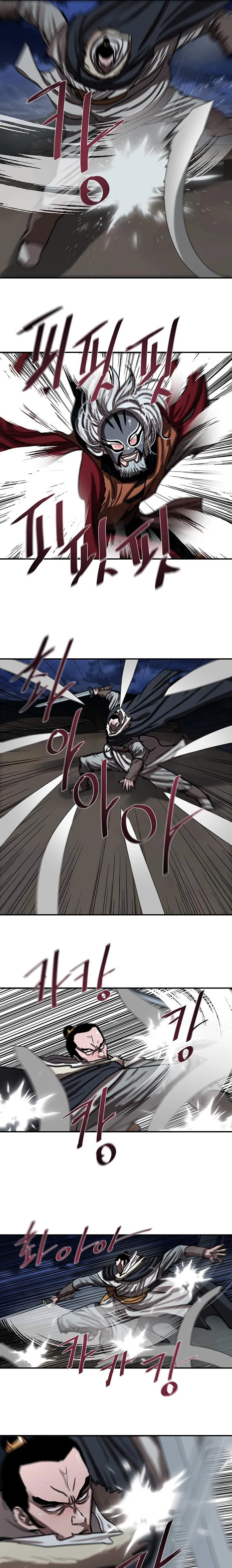 Page 11 of Chapter 189