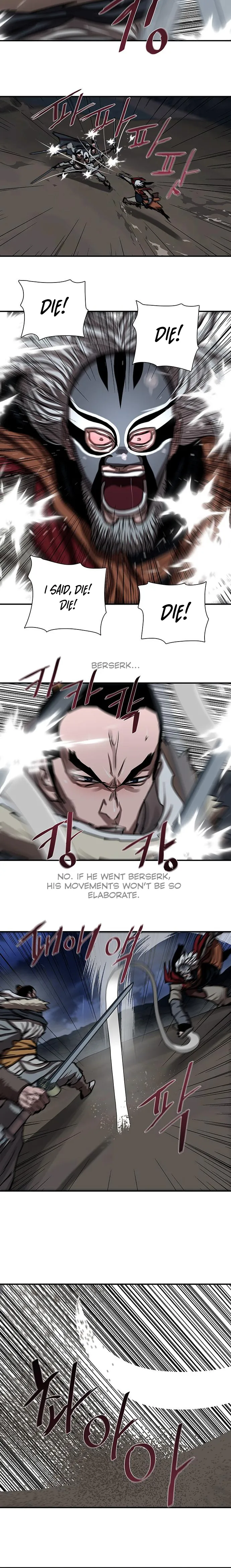 Page 12 of Chapter 189