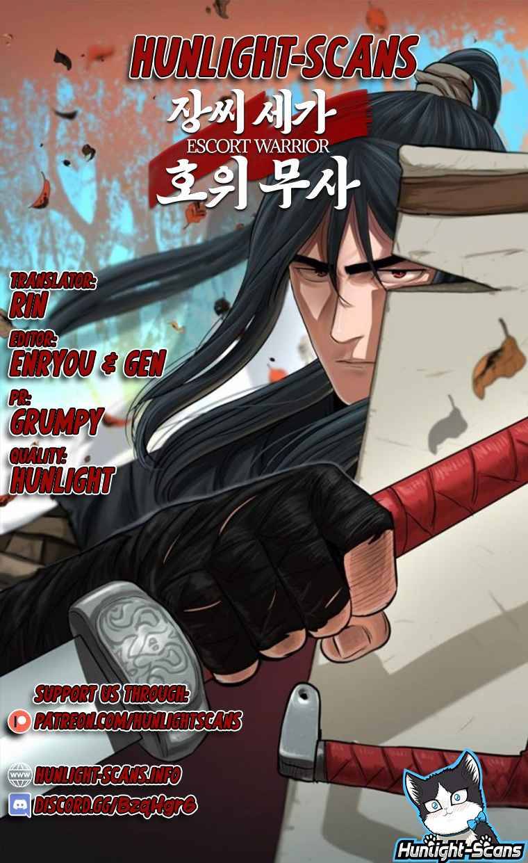 Page 1 of Chapter 19