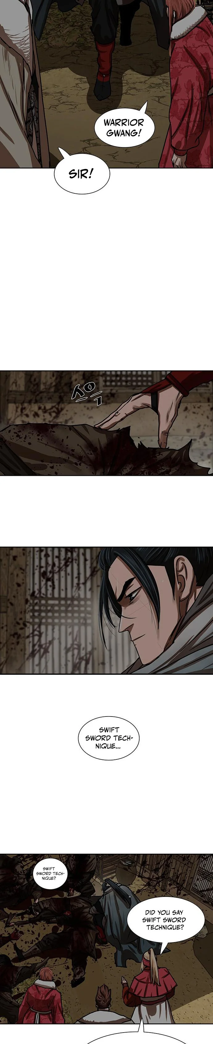 Page 8 of Chapter 190
