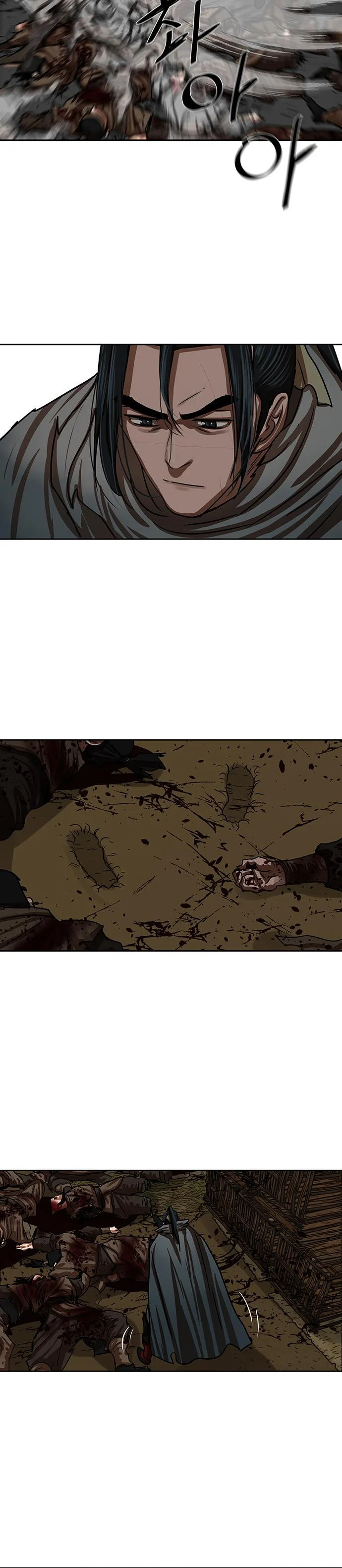 Page 12 of Chapter 190