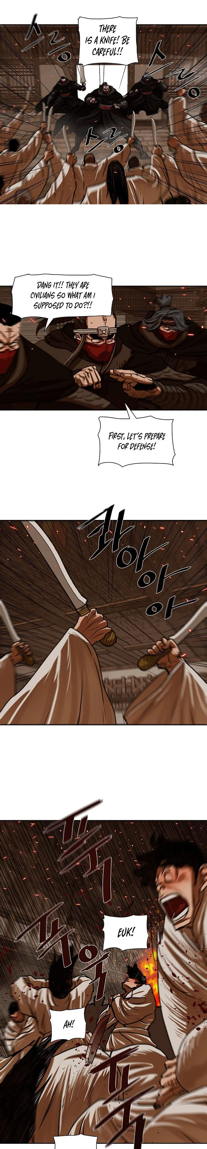Page 3 of Chapter 193