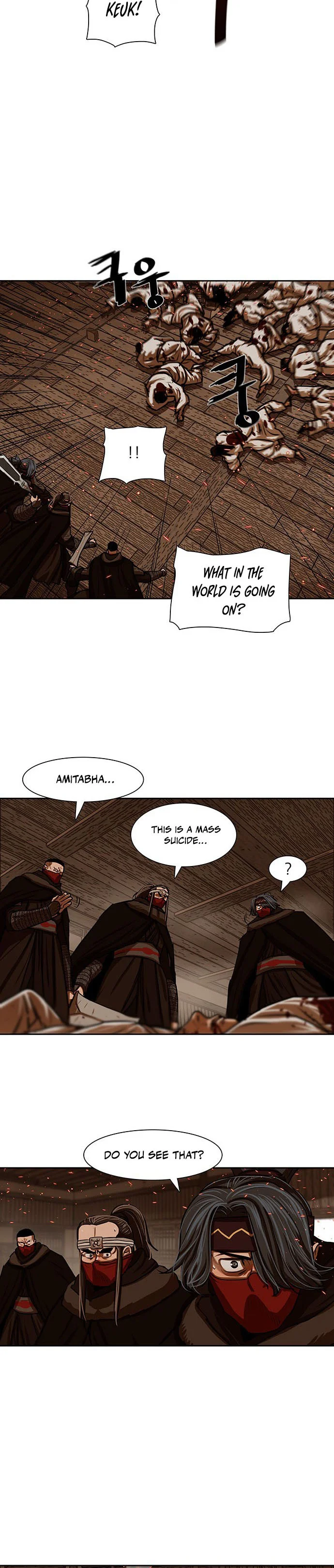 Page 4 of Chapter 193