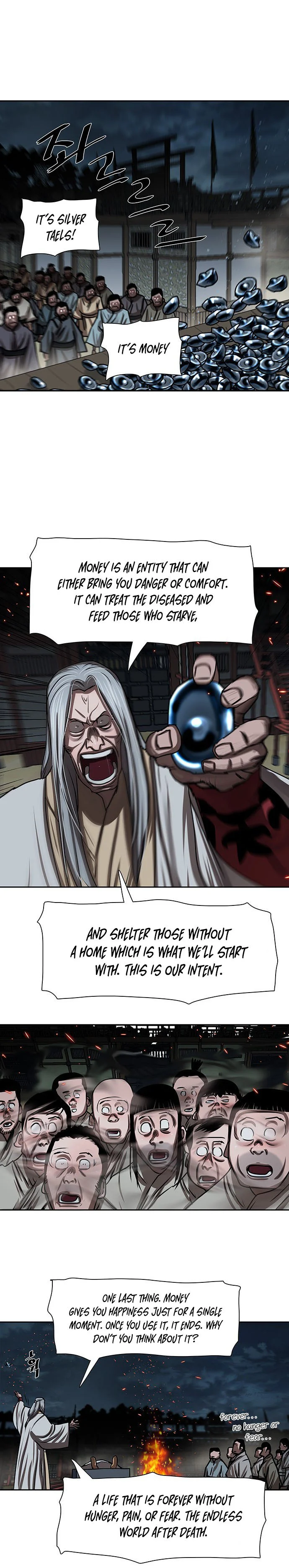Page 10 of Chapter 193