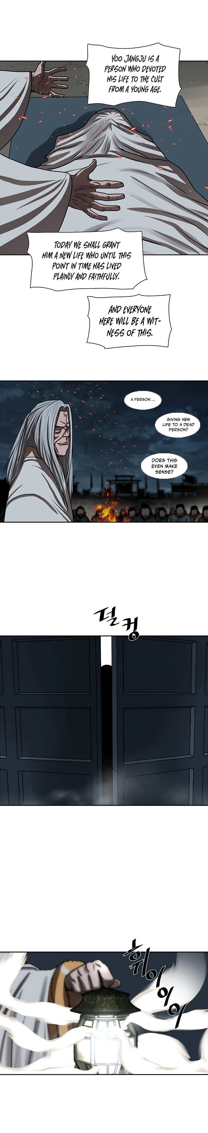 Page 11 of Chapter 193