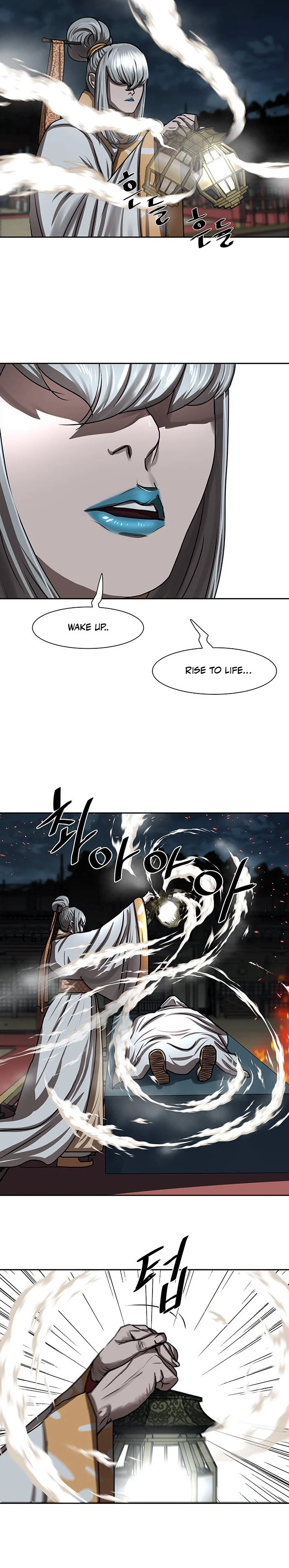 Page 13 of Chapter 193