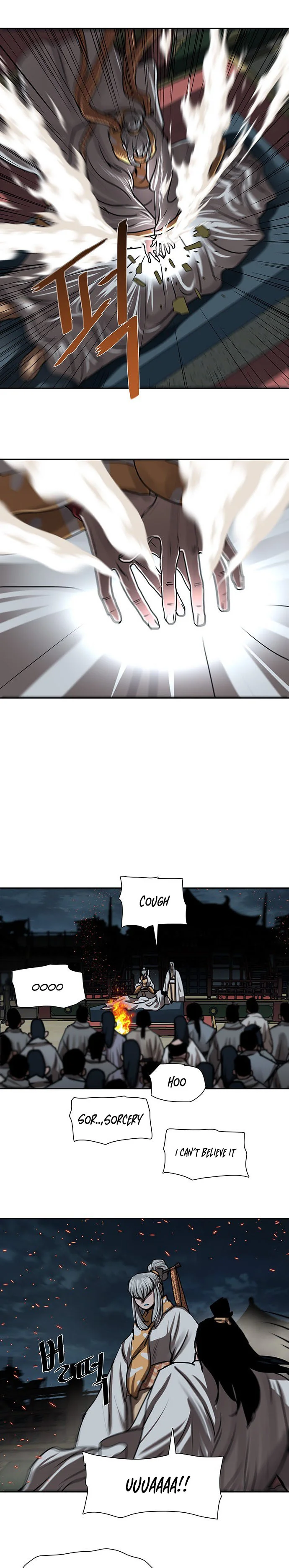 Page 14 of Chapter 193