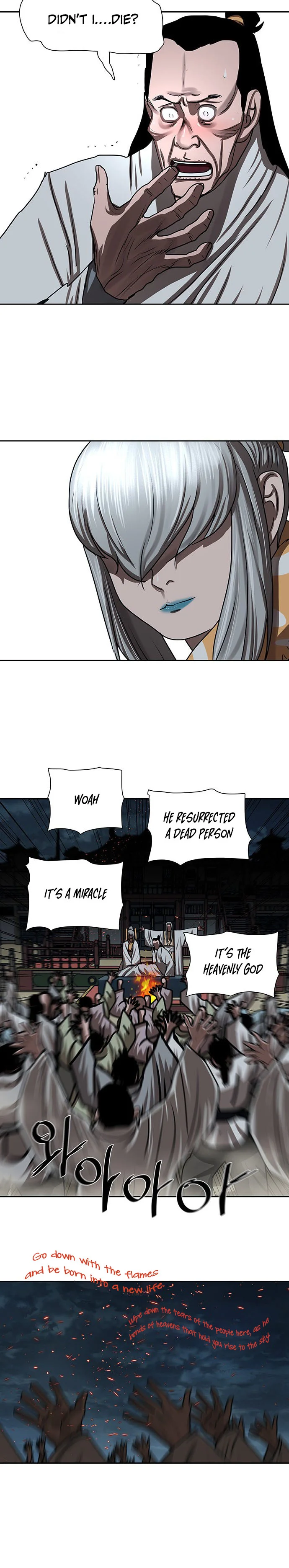 Page 15 of Chapter 193