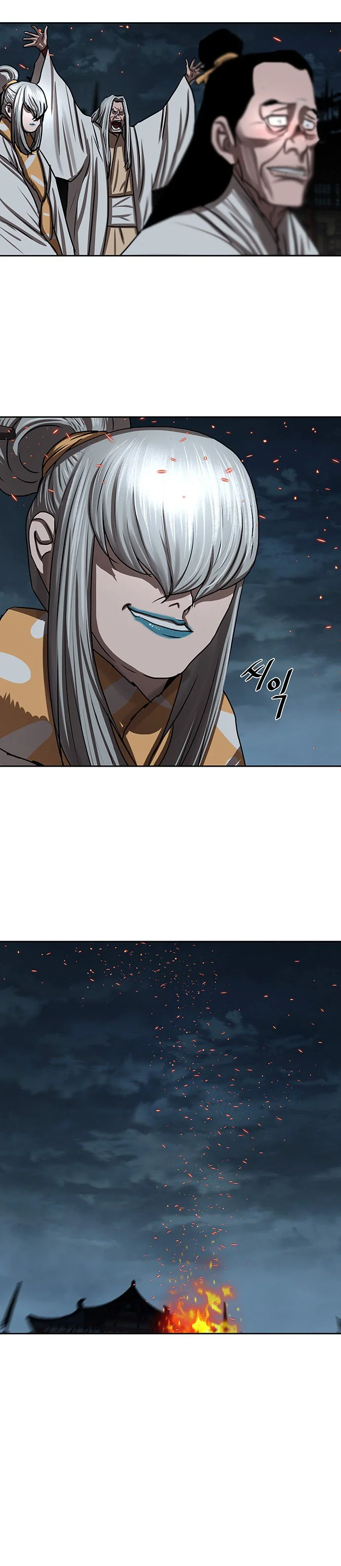 Page 16 of Chapter 193