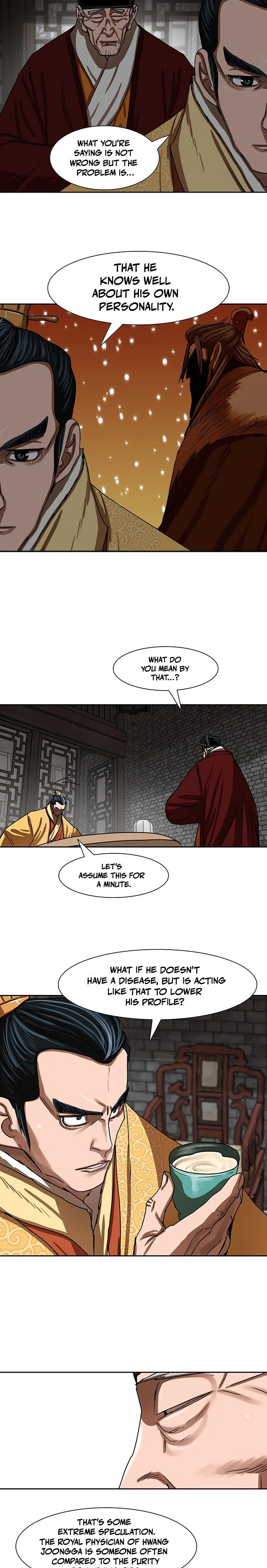 Page 4 of Chapter 195