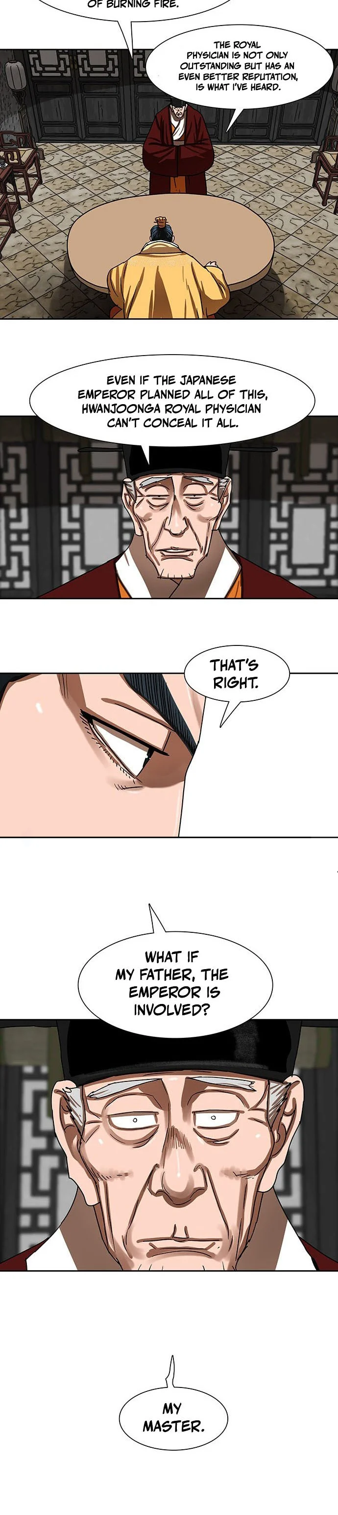 Page 5 of Chapter 195
