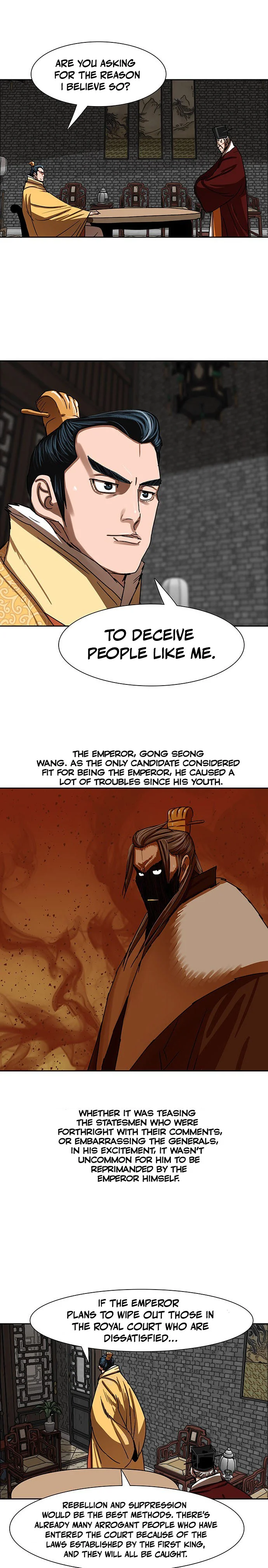 Page 6 of Chapter 195